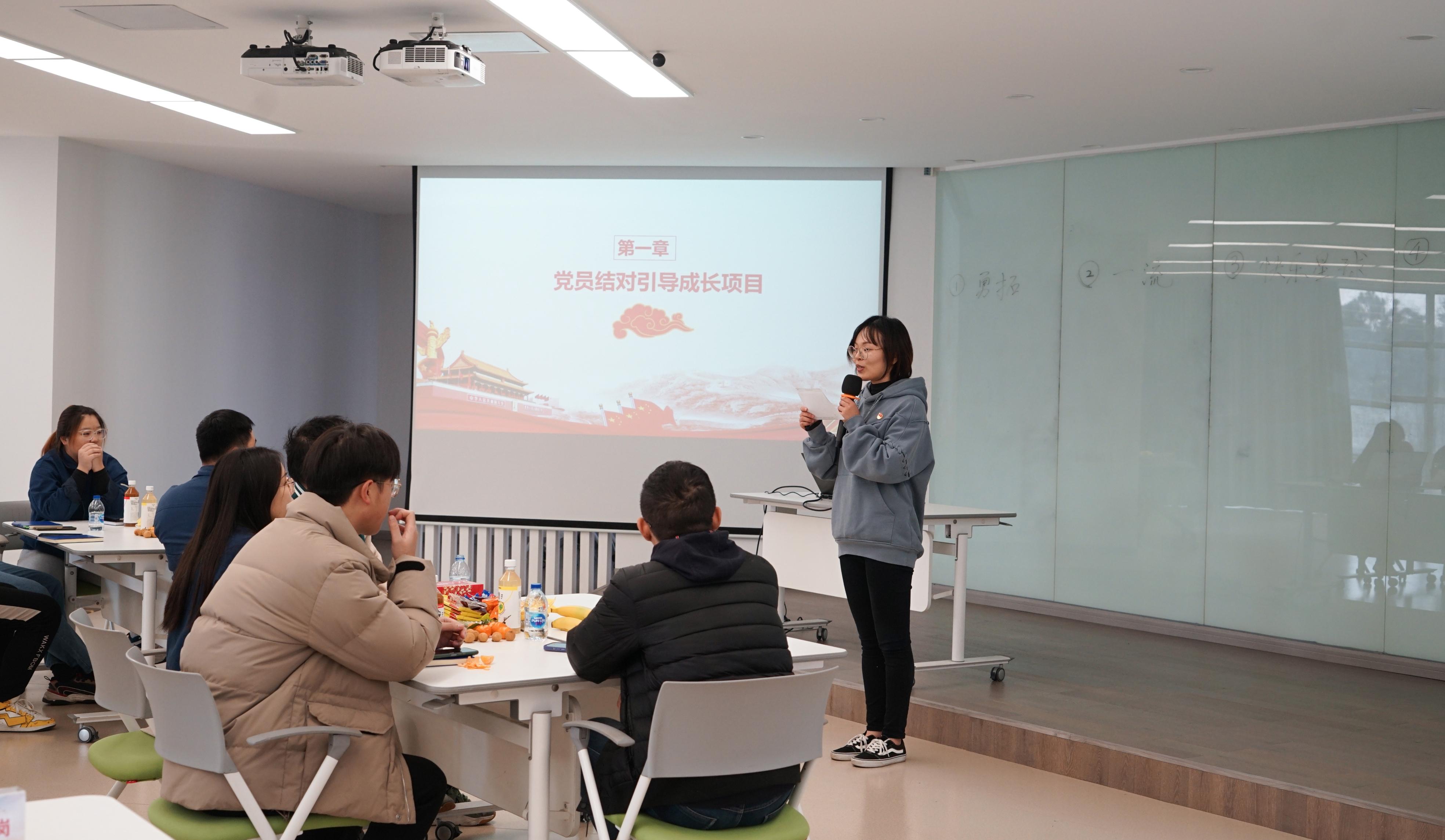注入新力量，让万和城股份党建工作更有温度