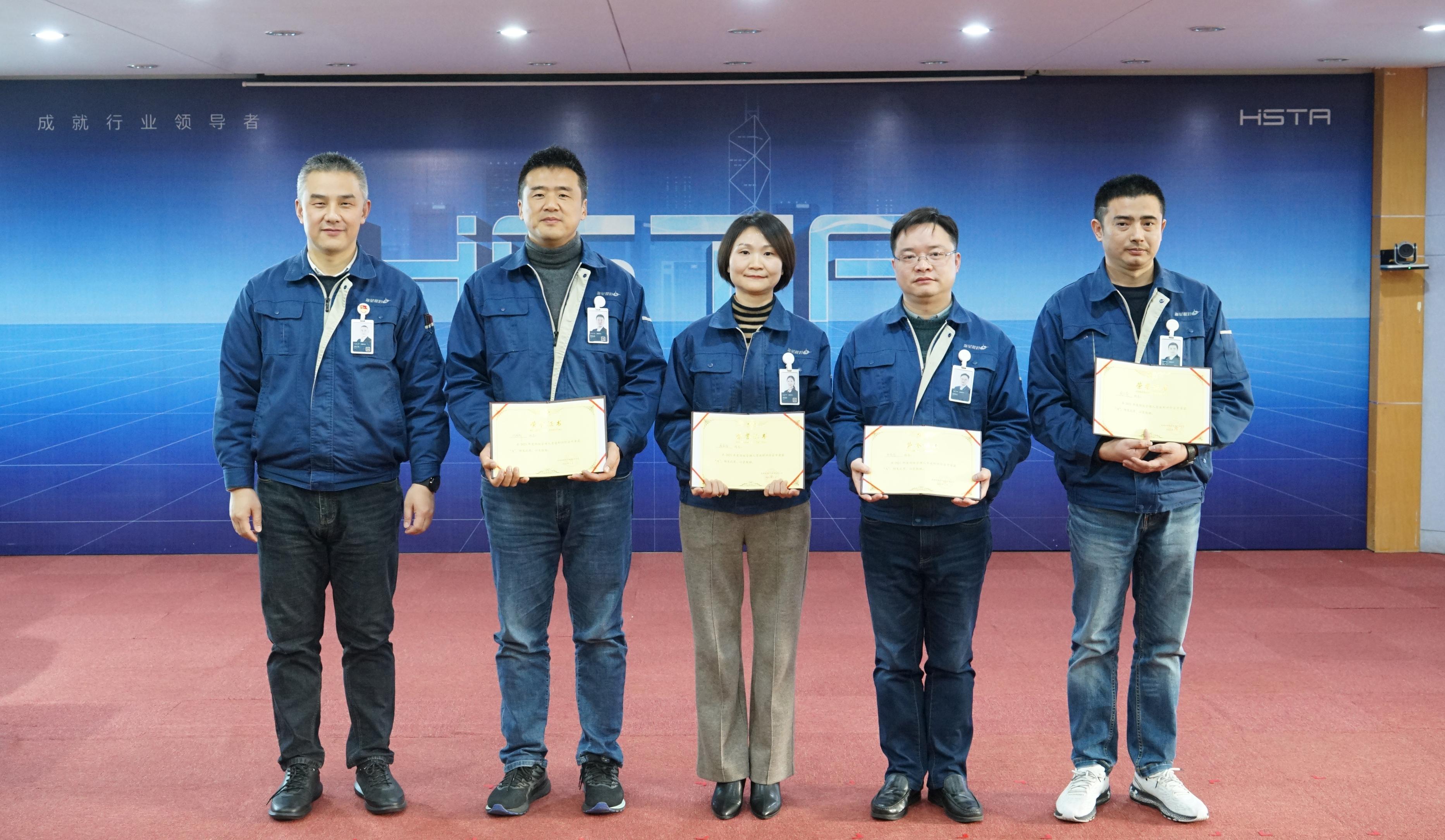 奋进创佳绩，聚力谱新篇——2021年度部级人员述职评价会圆满完成