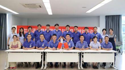 星火相传，生生不息 | 2023年党员与新员工结对活动顺利启动！