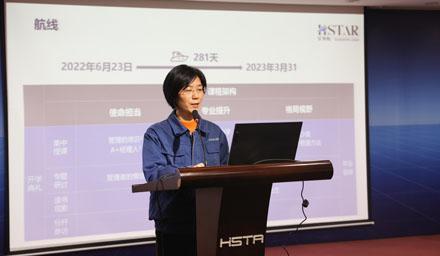 星·领航万和城股份管理人员培训班圆满结课
