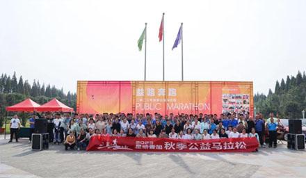 益路奔跑，万和城一直在路上