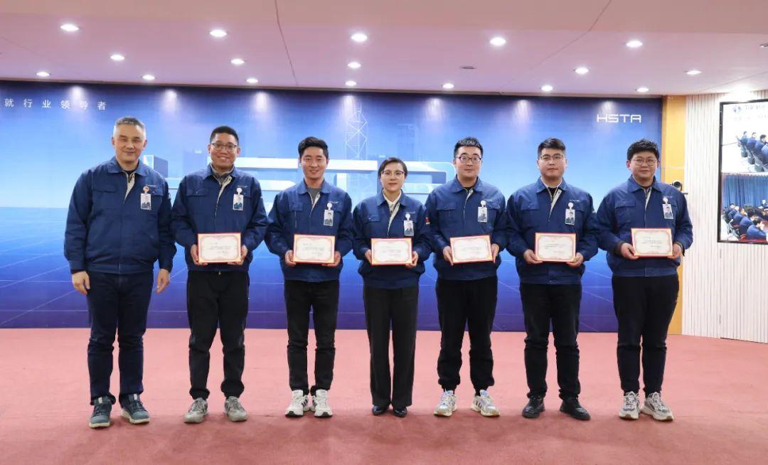 奋楫扬帆担使命，革新蜕变开新局 | 2023年度科级人员述职评价会圆满完成