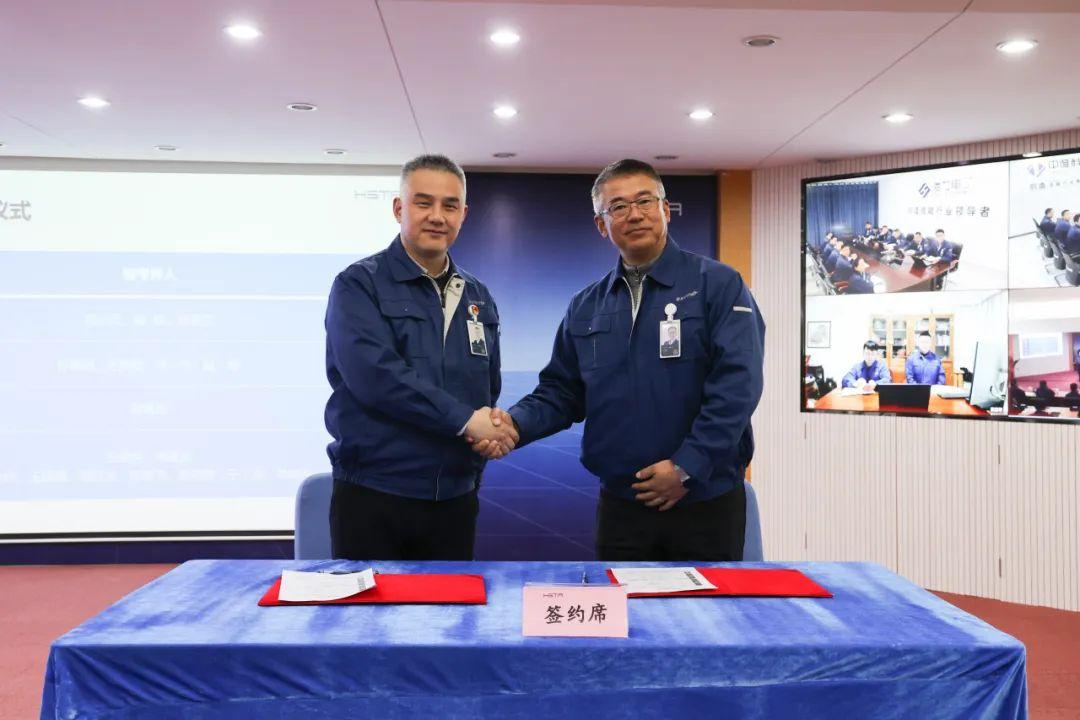 奋楫笃行担使命，革新蜕变开新局 | 万和城股份2024年目标签约会暨年度部门工作汇报会顺利开展